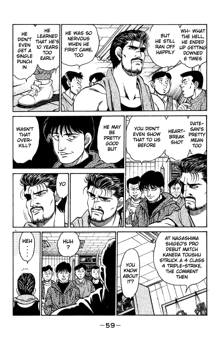 Hajime no Ippo - Chapter 117 - Page 17