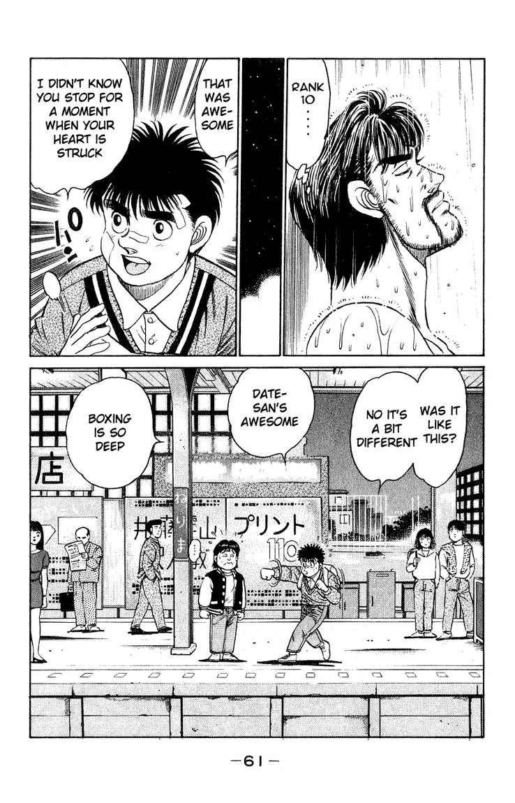Hajime no Ippo - Chapter 117 - Page 19