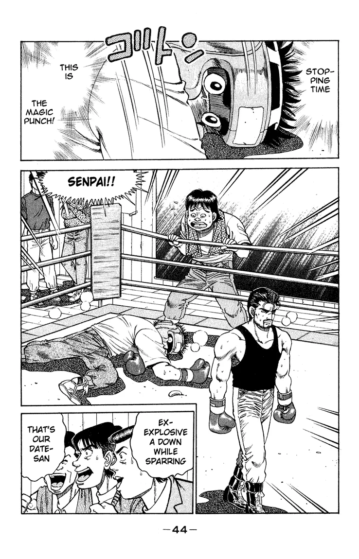 Hajime no Ippo - Chapter 117 - Page 2