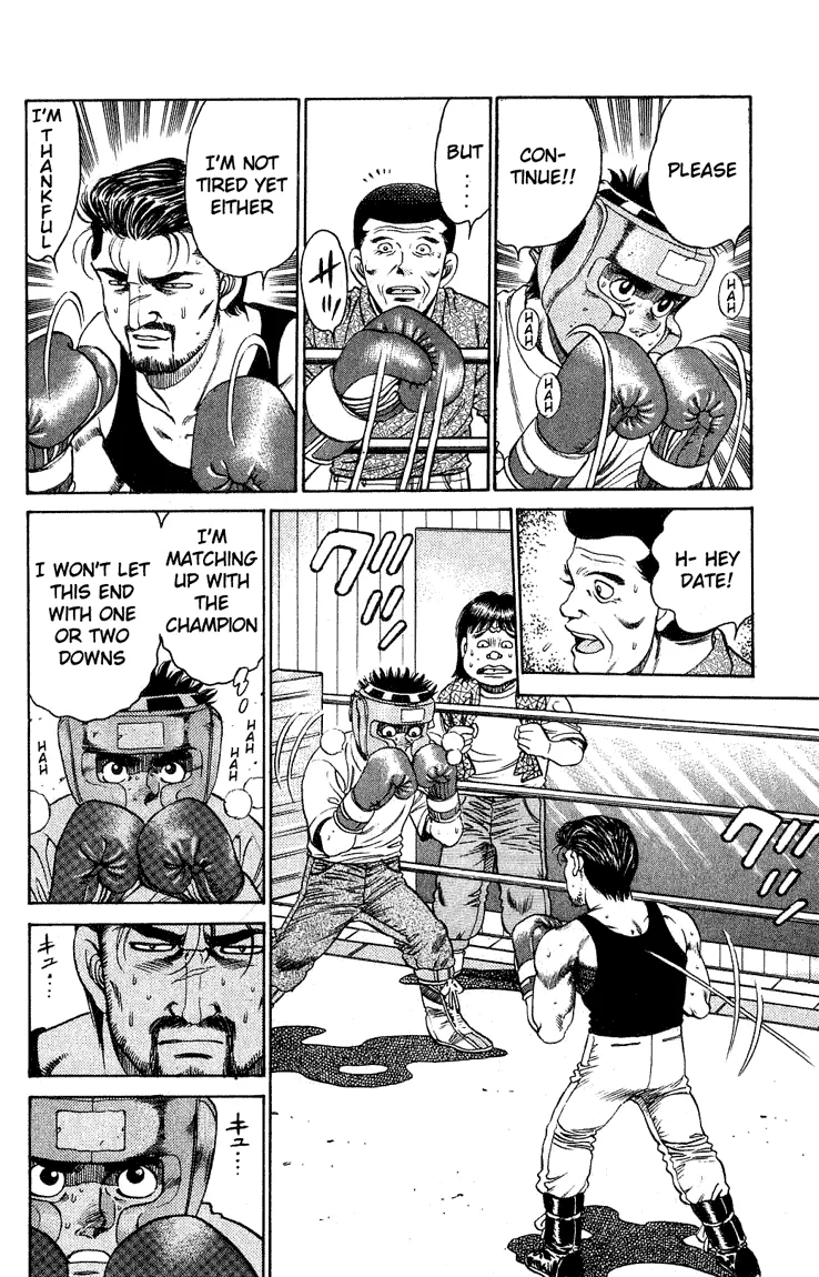 Hajime no Ippo - Chapter 117 - Page 6
