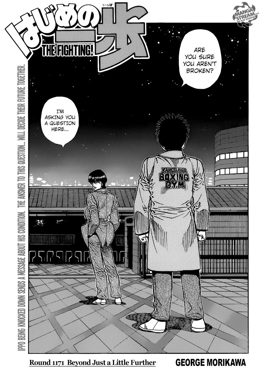 Hajime no Ippo - Chapter 1171 - Page 1