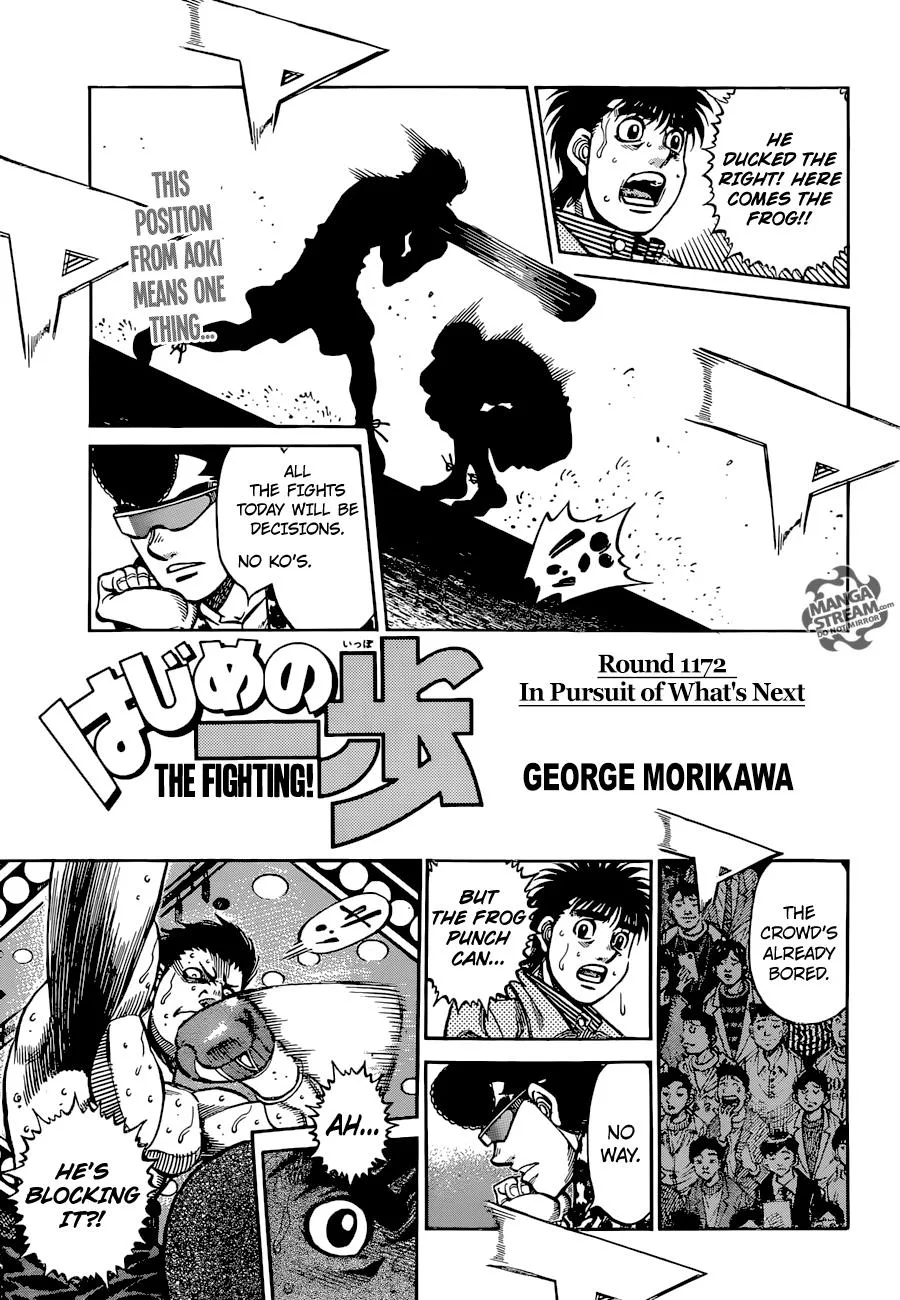 Hajime no Ippo - Chapter 1172 - Page 1