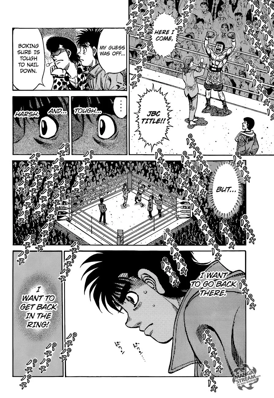 Hajime no Ippo - Chapter 1172 - Page 5