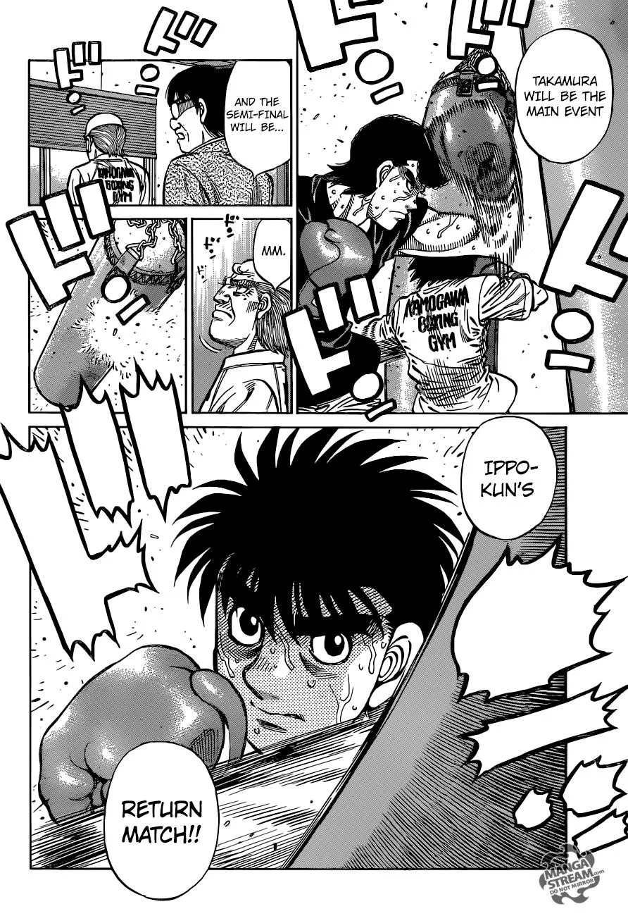 Hajime no Ippo - Chapter 1173 - Page 7