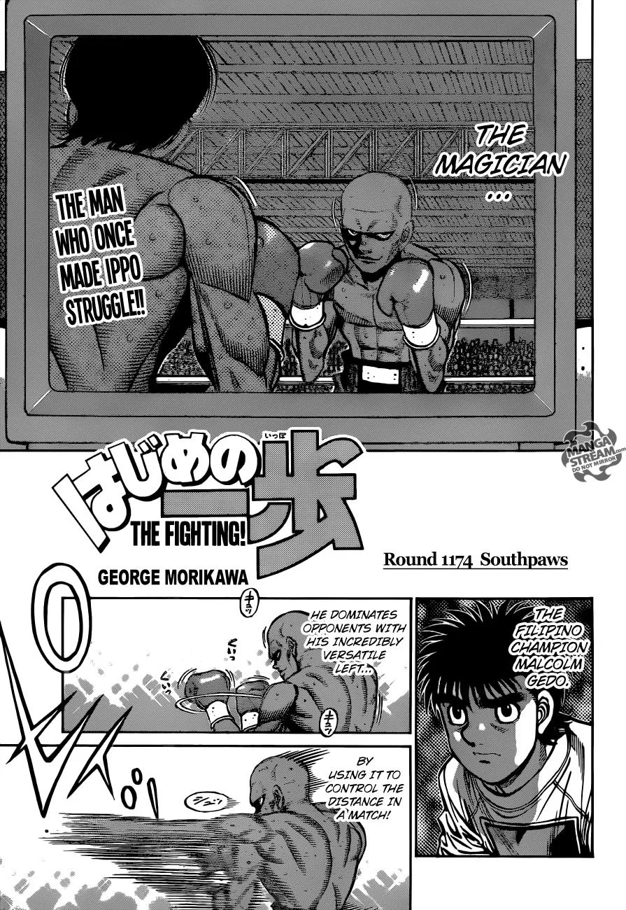 Hajime no Ippo - Chapter 1174 - Page 1