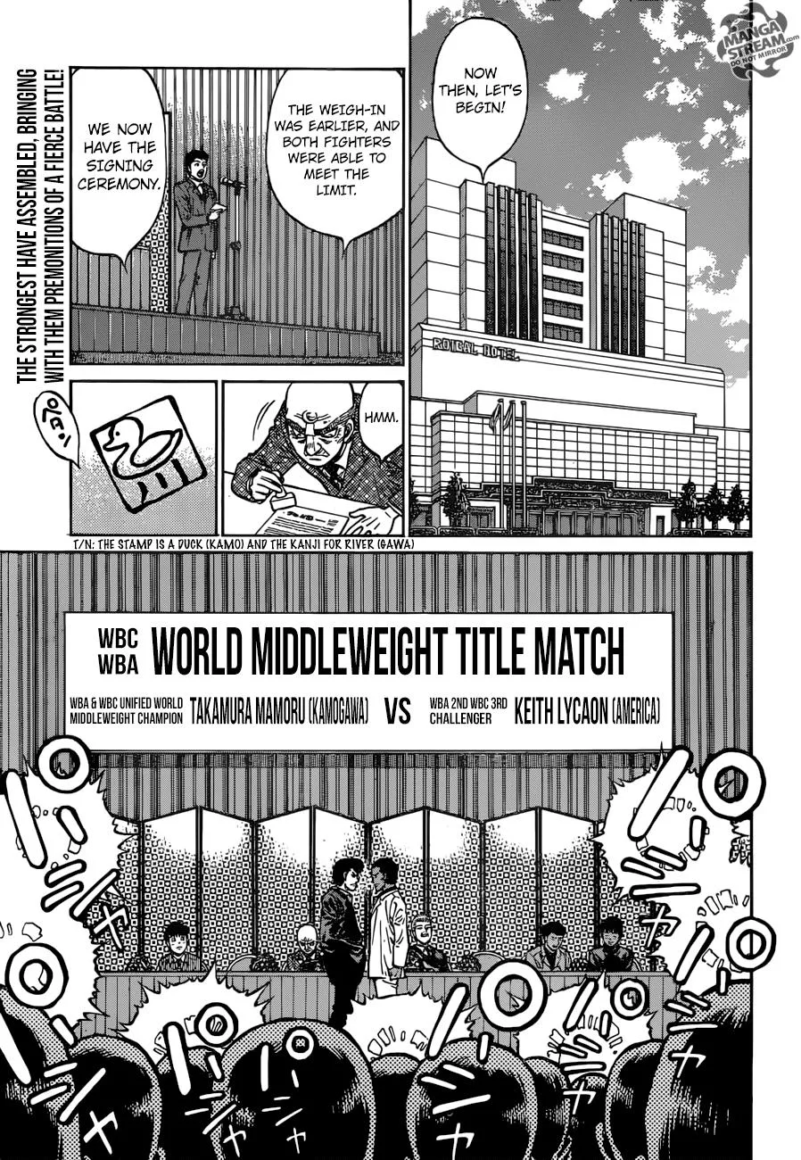 Hajime no Ippo - Chapter 1176 - Page 15