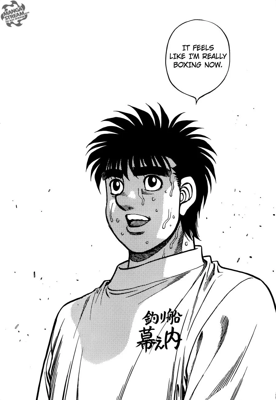 Hajime no Ippo - Chapter 1176 - Page 6