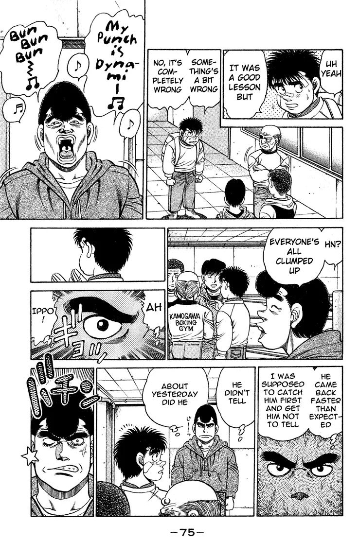 Hajime no Ippo - Chapter 118 - Page 13