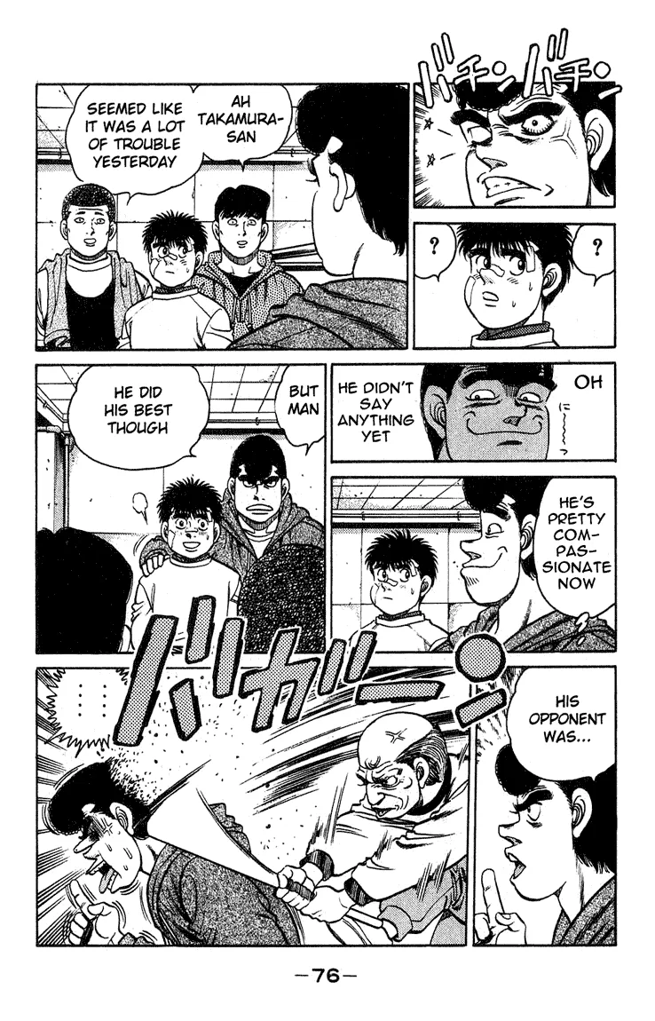 Hajime no Ippo - Chapter 118 - Page 14