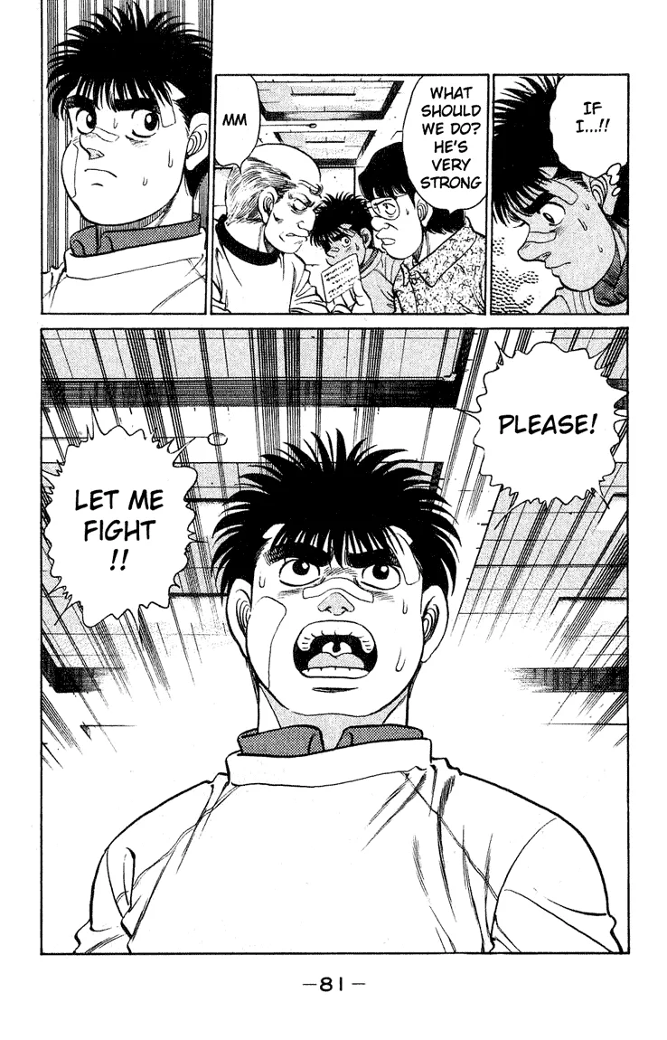 Hajime no Ippo - Chapter 118 - Page 19