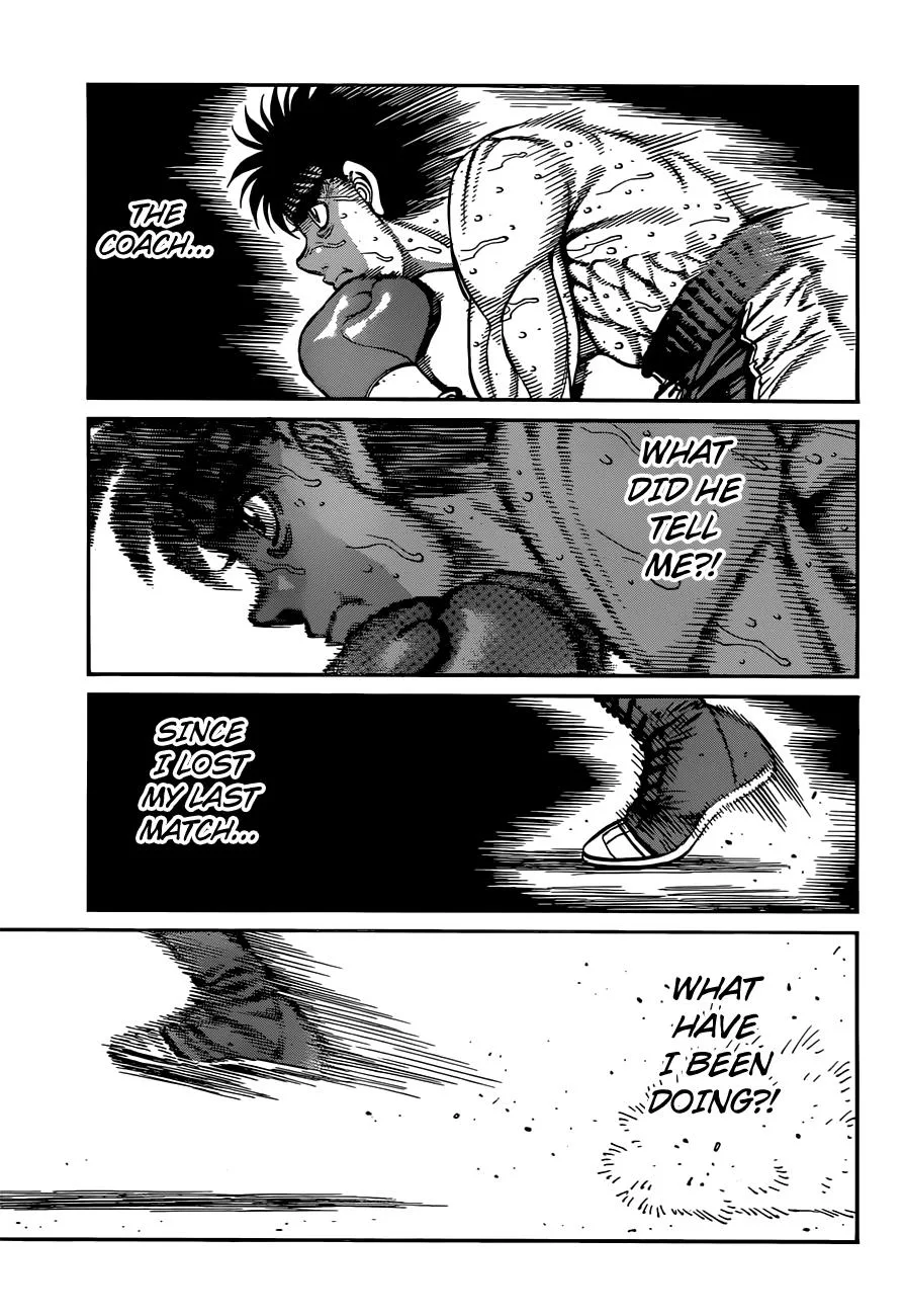 Hajime no Ippo - Chapter 1181 - Page 1