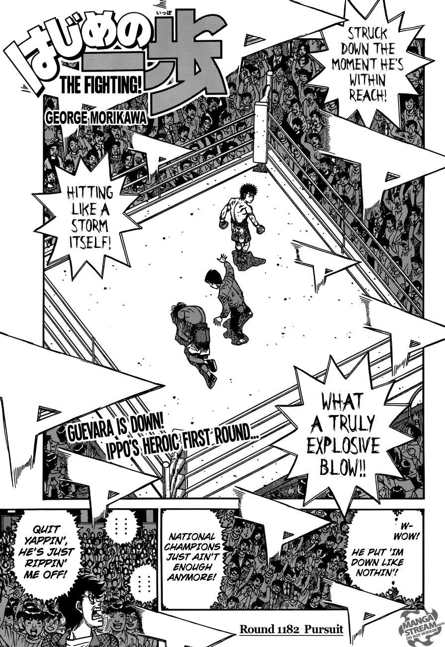 Hajime no Ippo - Chapter 1182 - Page 1