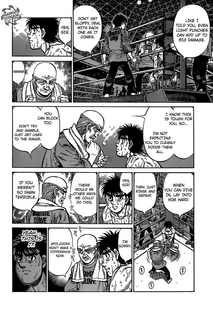 Hajime no Ippo - Chapter 1186 - Page 5