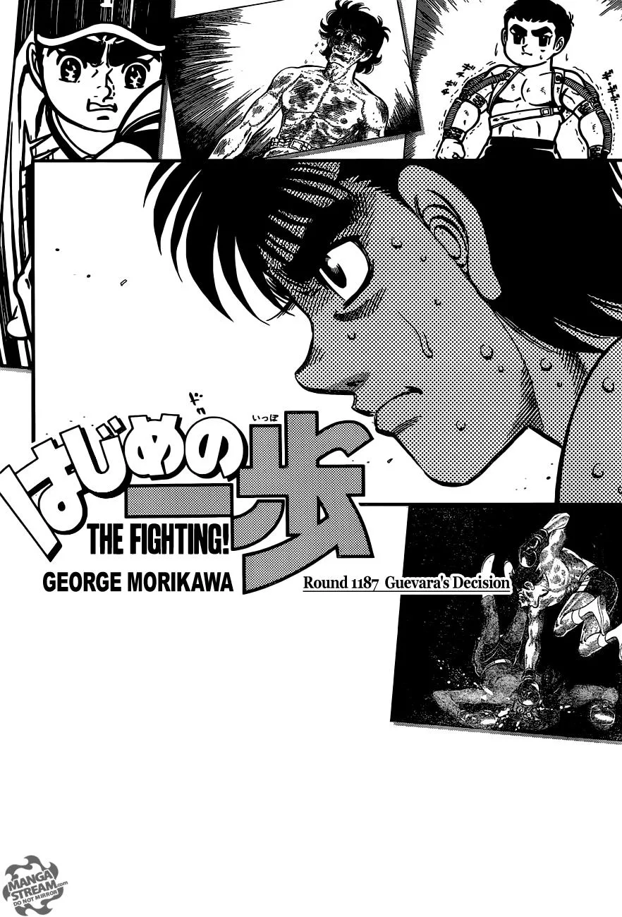Hajime no Ippo - Chapter 1187 - Page 1