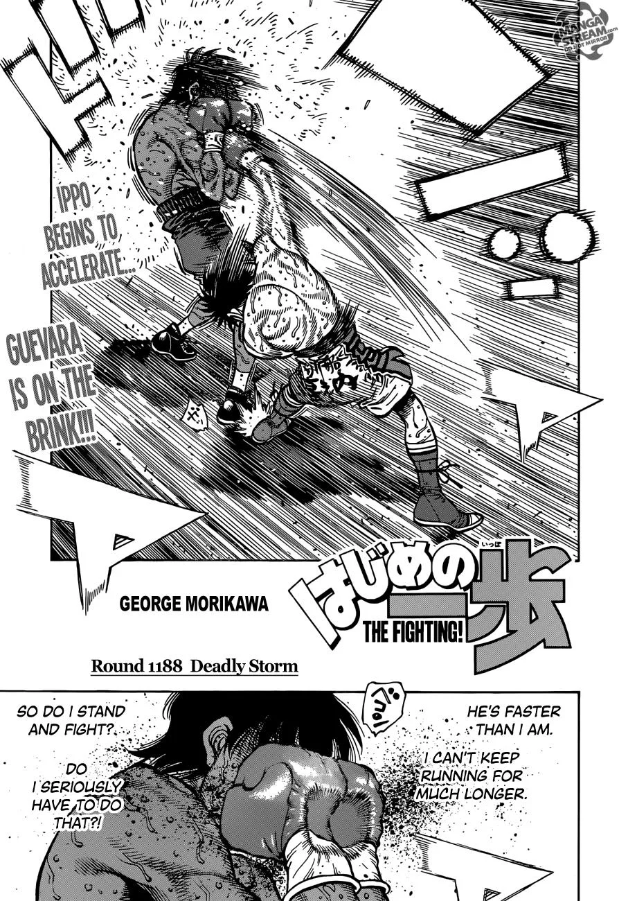 Hajime no Ippo - Chapter 1188 - Page 1