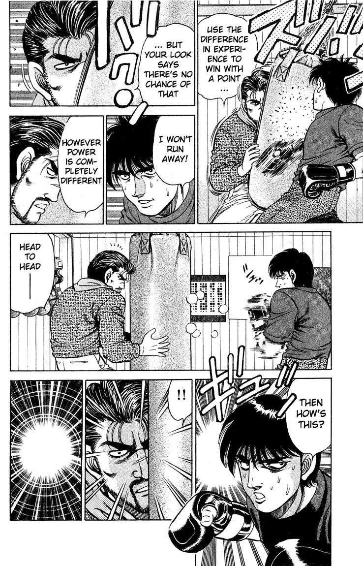 Hajime no Ippo - Chapter 119 - Page 12