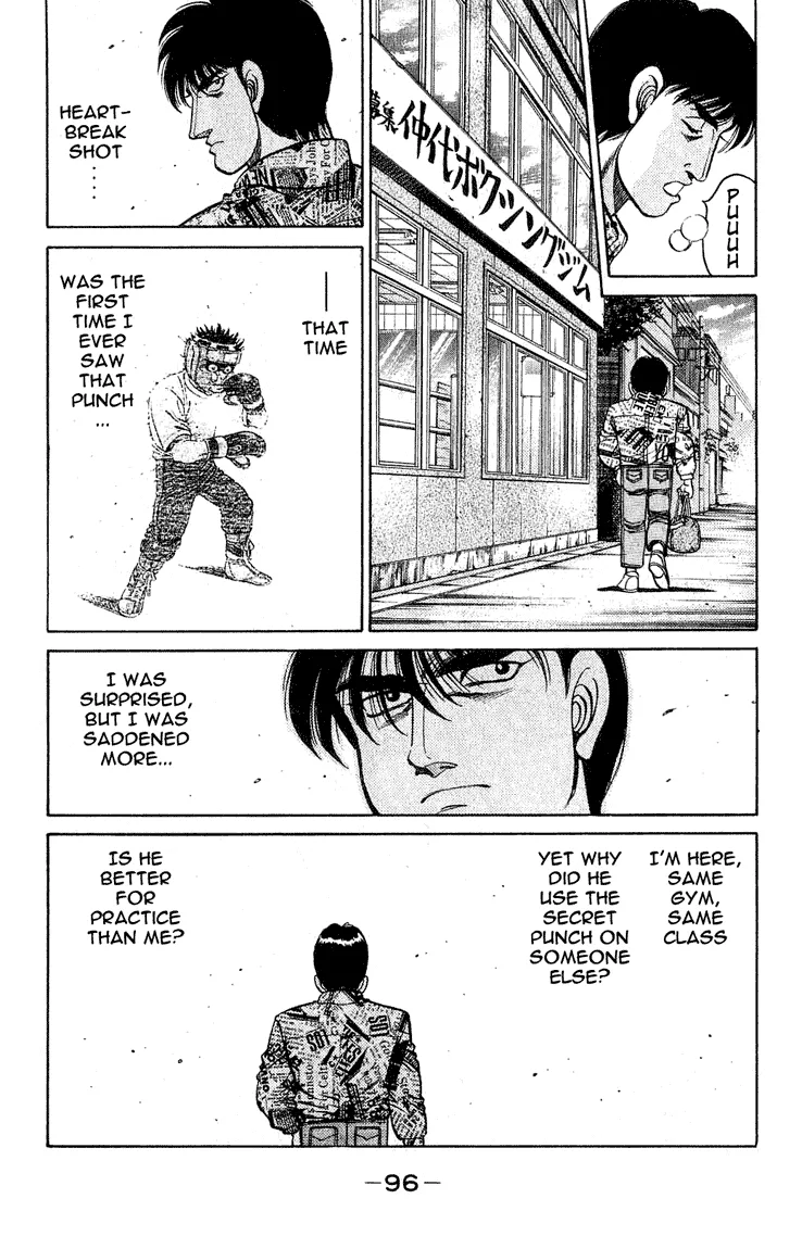 Hajime no Ippo - Chapter 119 - Page 14