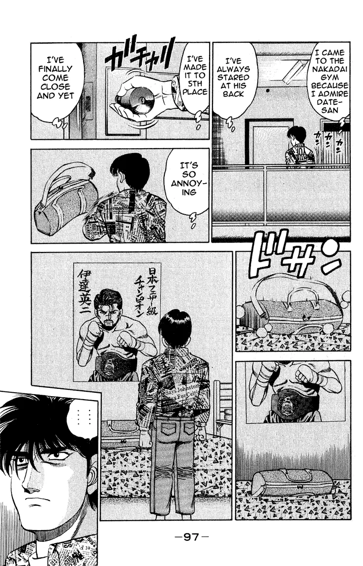 Hajime no Ippo - Chapter 119 - Page 15