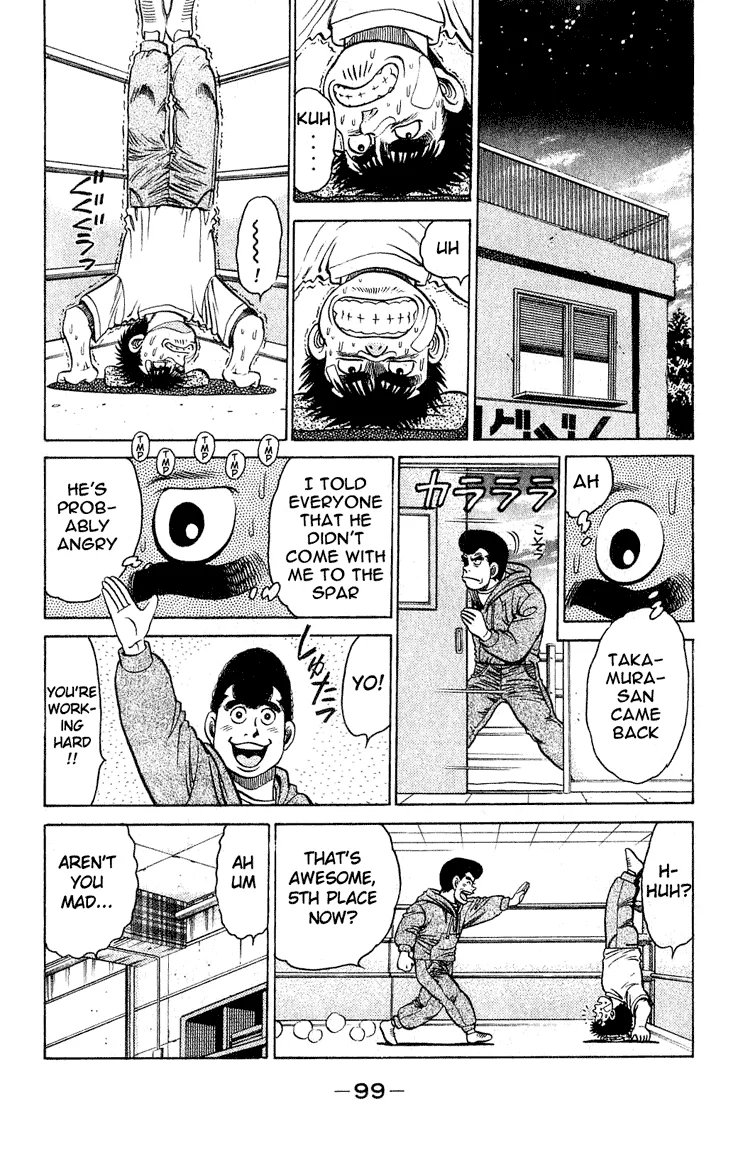 Hajime no Ippo - Chapter 119 - Page 17