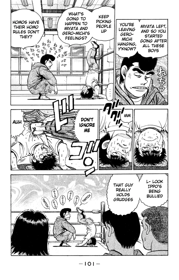 Hajime no Ippo - Chapter 119 - Page 19