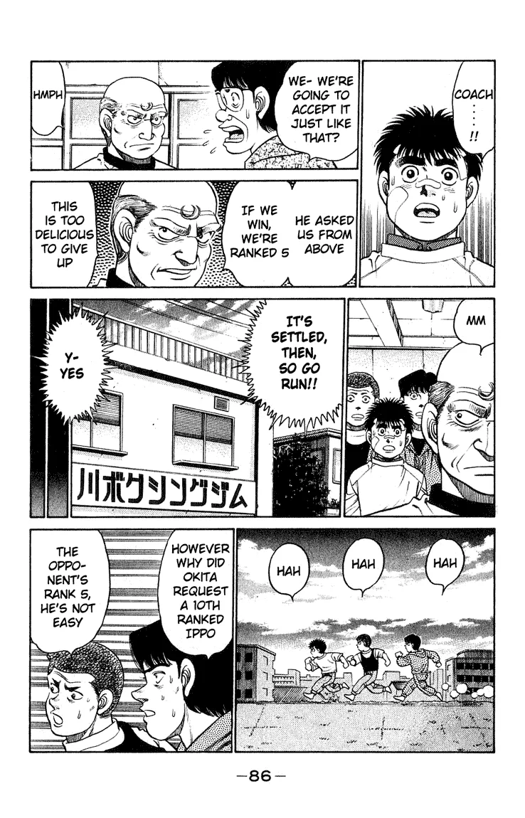 Hajime no Ippo - Chapter 119 - Page 4