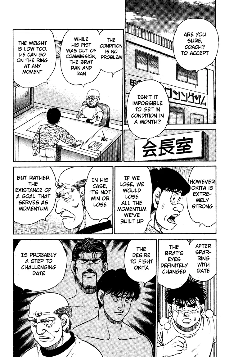 Hajime no Ippo - Chapter 119 - Page 6