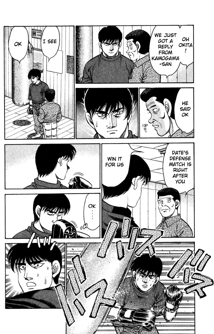 Hajime no Ippo - Chapter 119 - Page 8