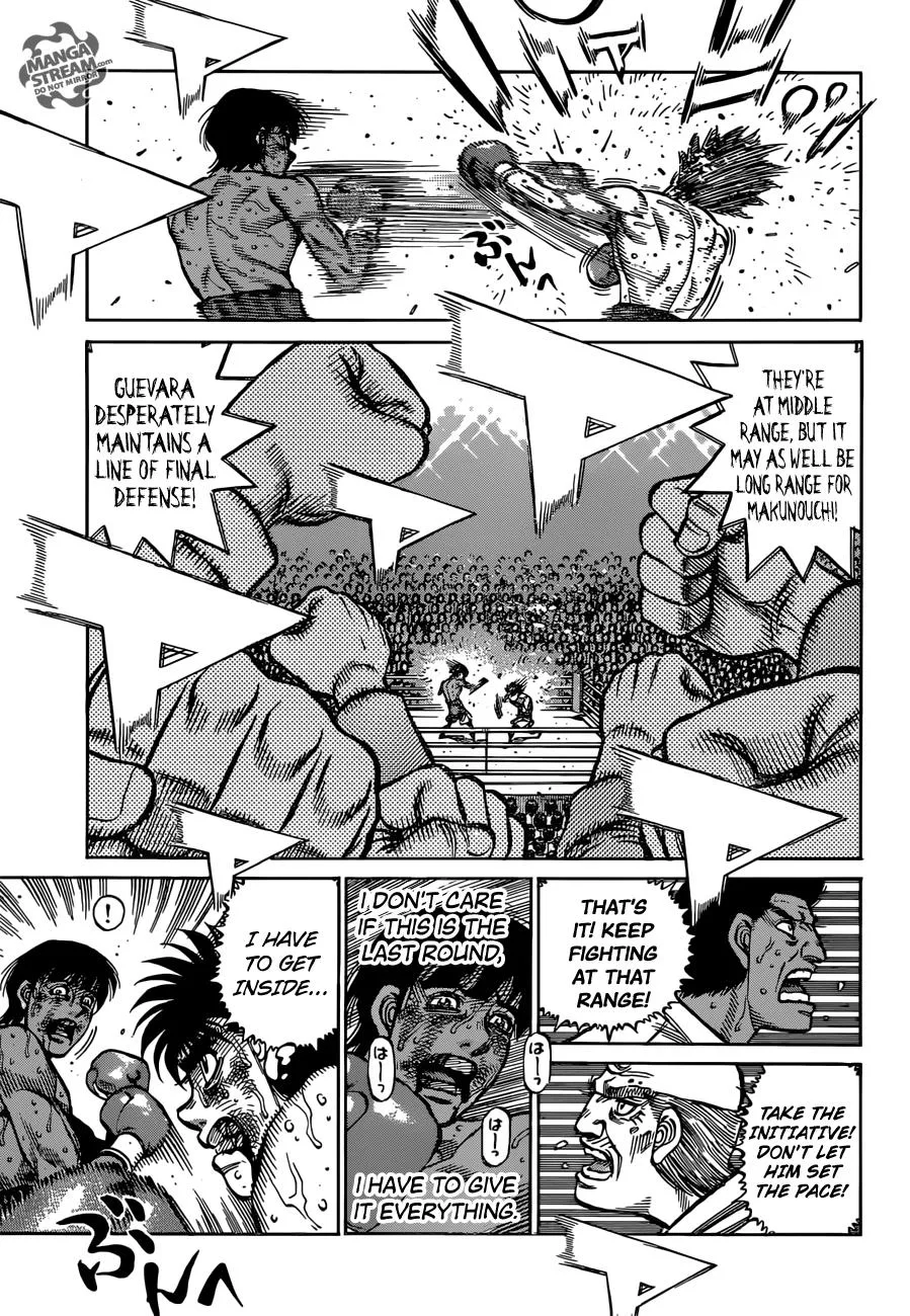 Hajime no Ippo - Chapter 1193 - Page 4