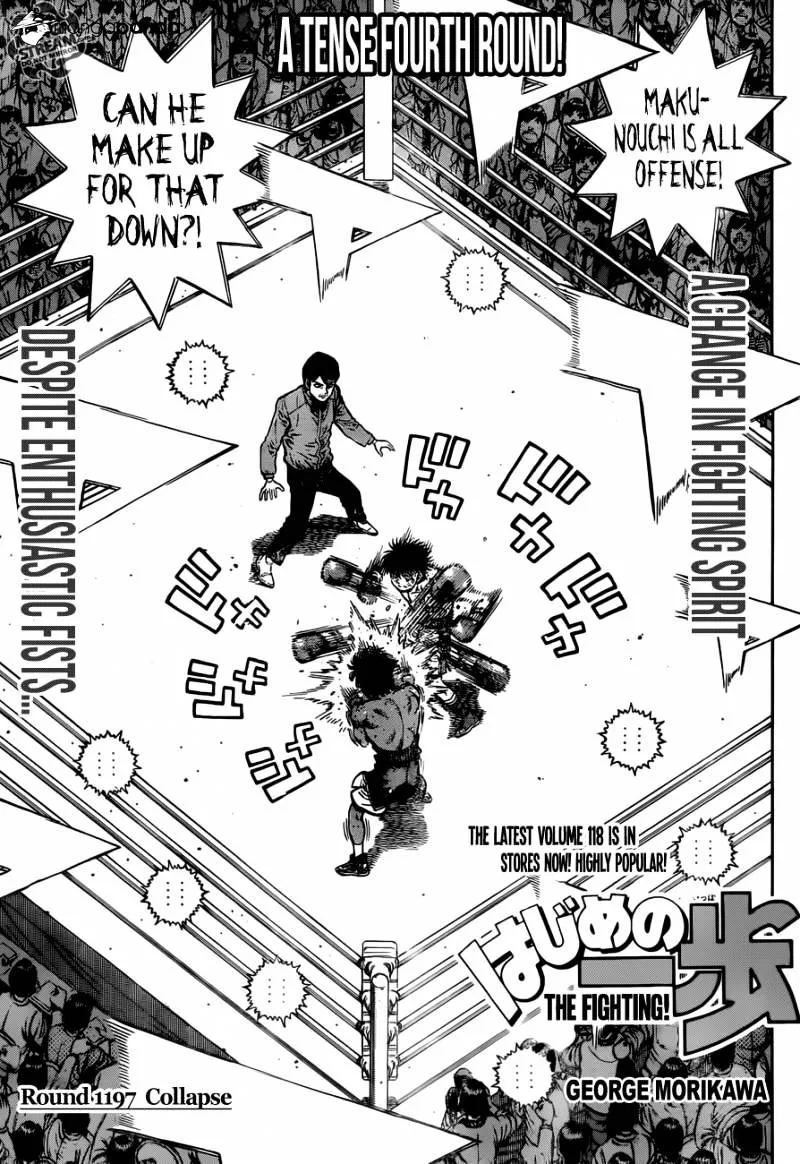 Hajime no Ippo - Chapter 1197 - Page 1