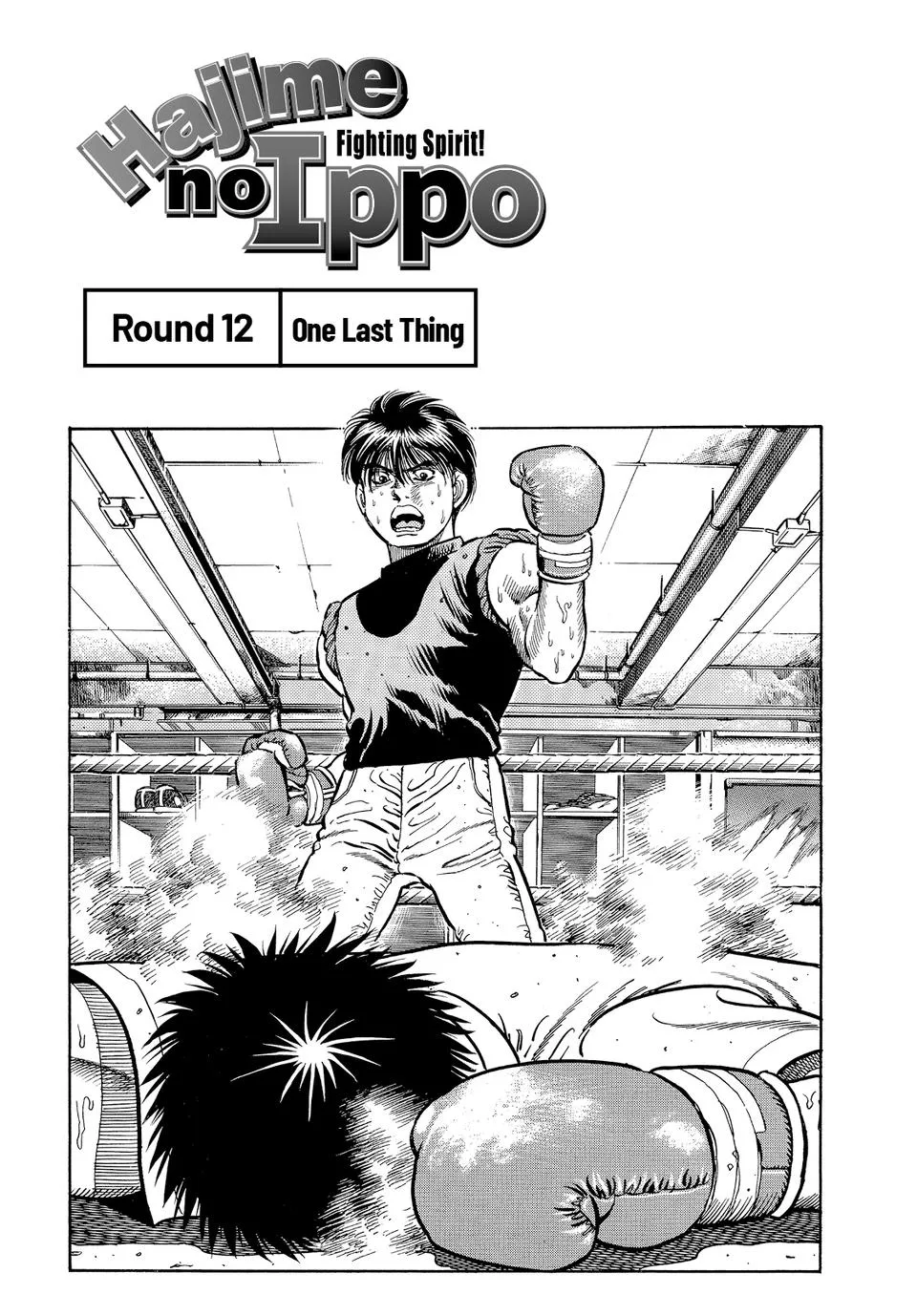 Hajime no Ippo - Chapter 12 - Page 1