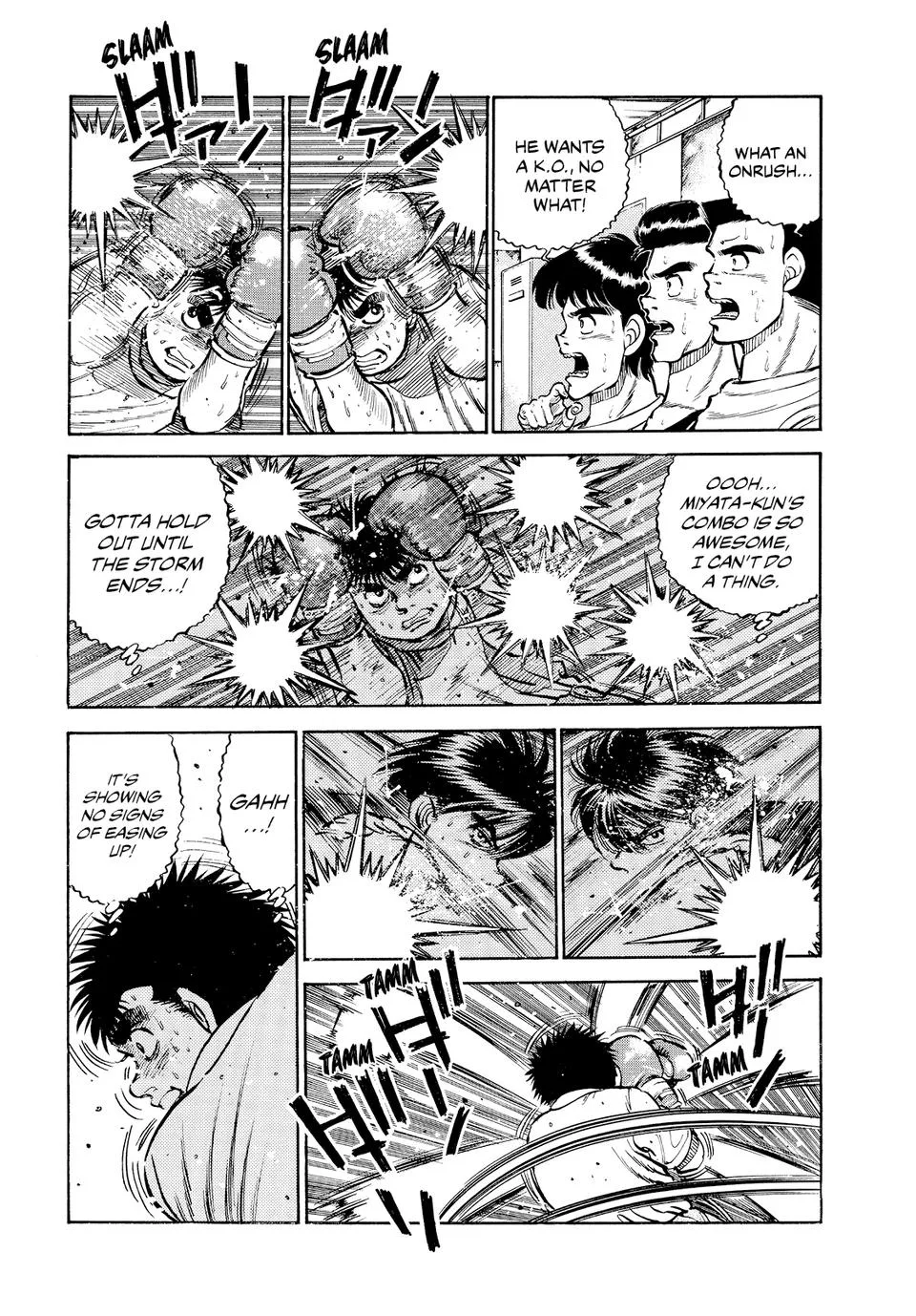 Hajime no Ippo - Chapter 12 - Page 13