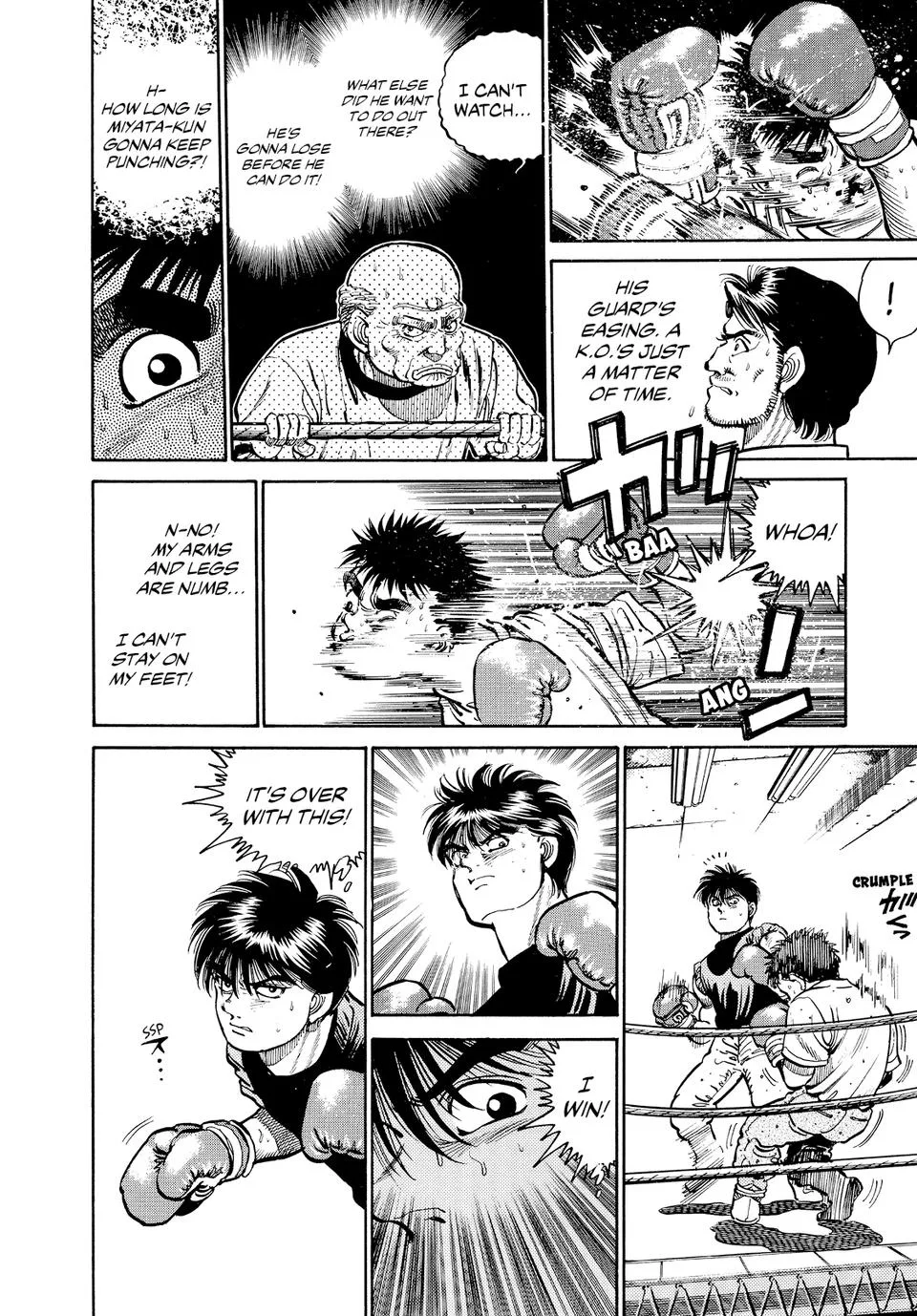 Hajime no Ippo - Chapter 12 - Page 14