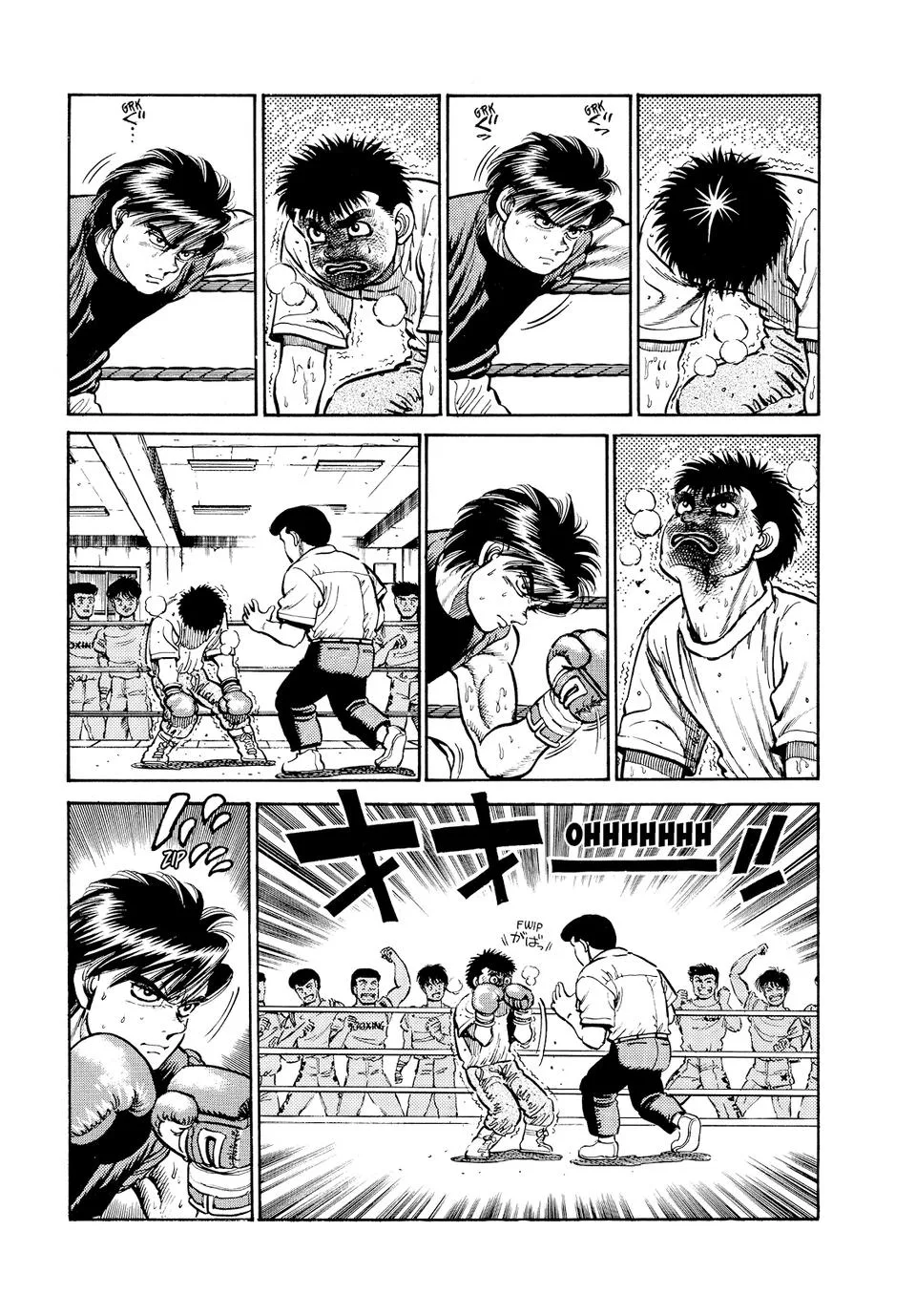 Hajime no Ippo - Chapter 12 - Page 4