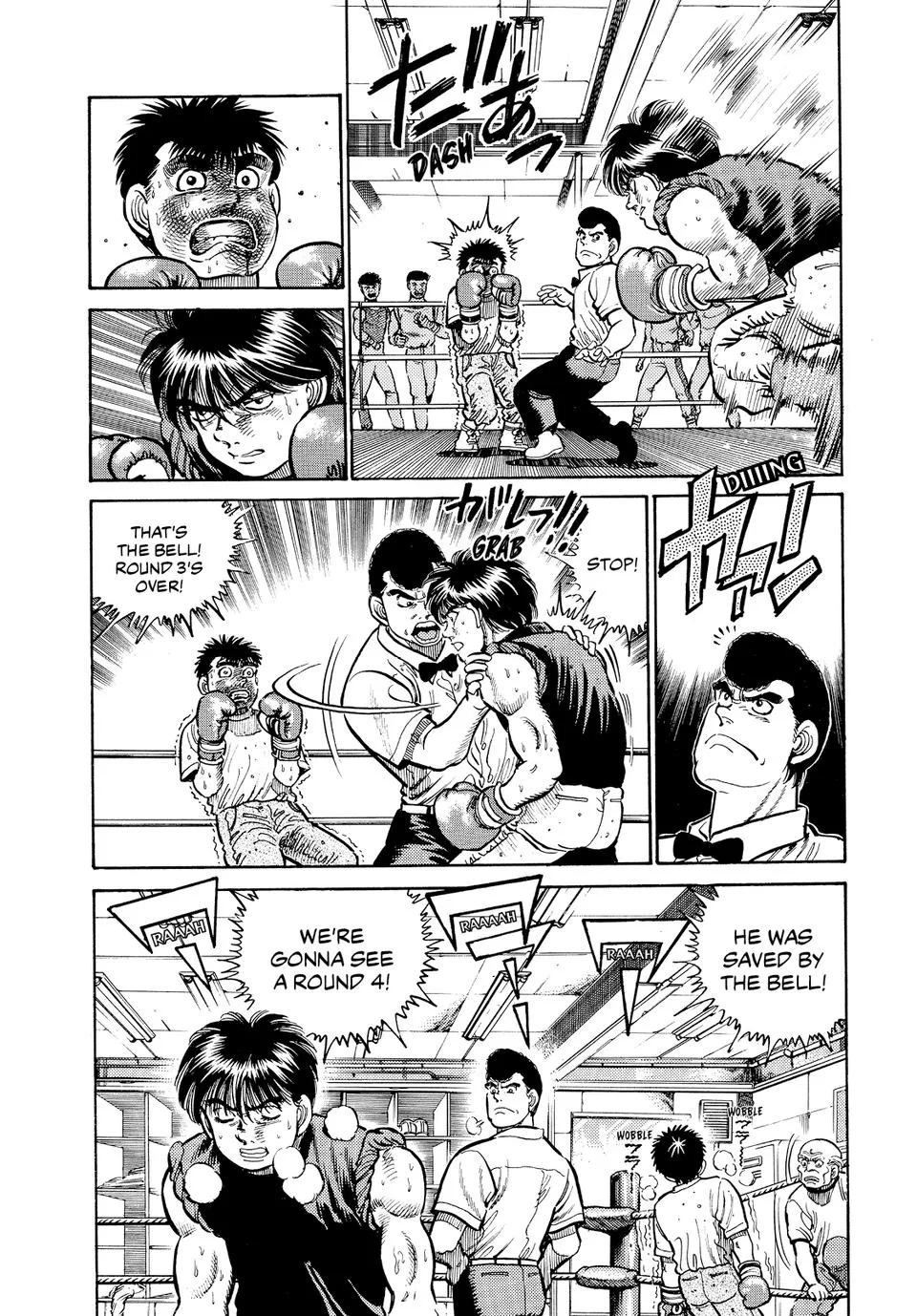 Hajime no Ippo - Chapter 12 - Page 5