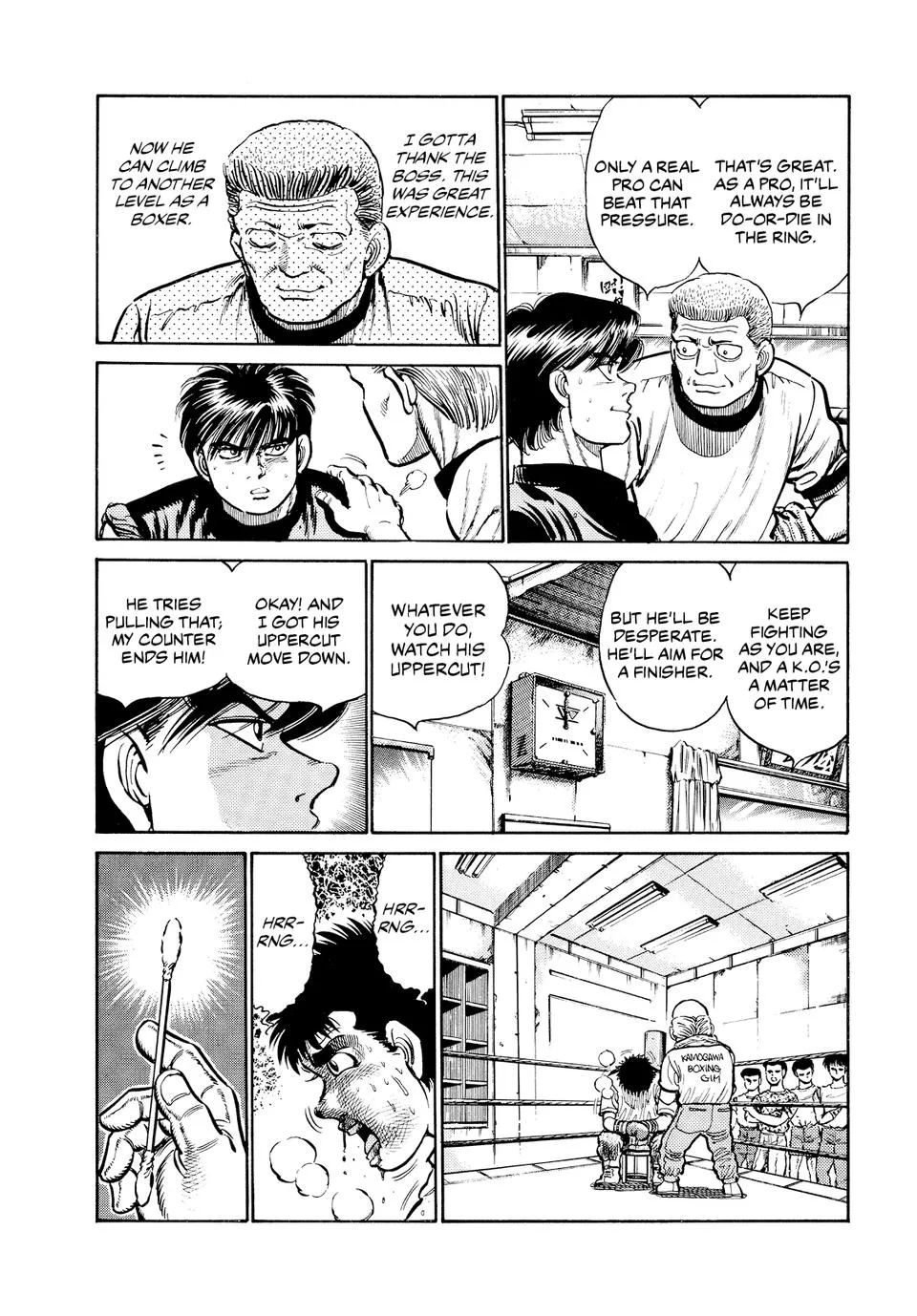Hajime no Ippo - Chapter 12 - Page 7