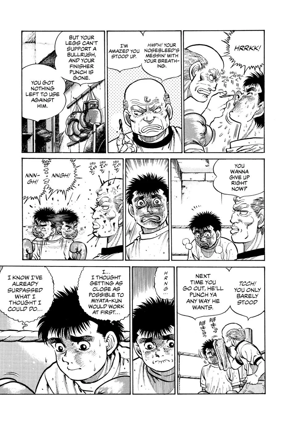 Hajime no Ippo - Chapter 12 - Page 8