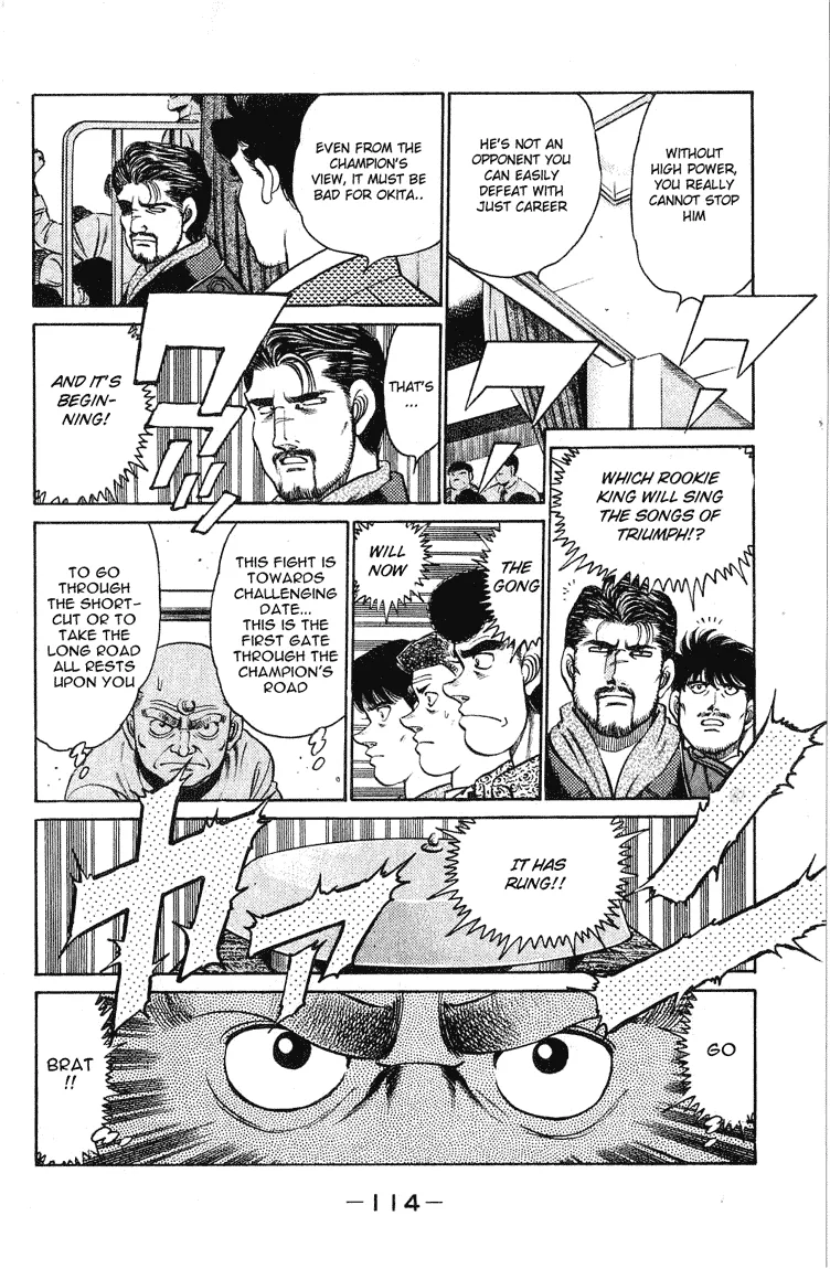 Hajime no Ippo - Chapter 120 - Page 11