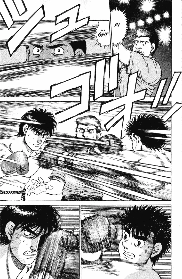 Hajime no Ippo - Chapter 120 - Page 12