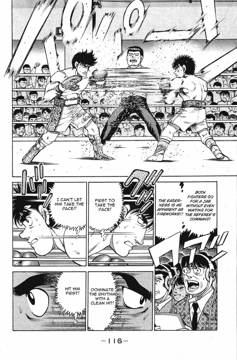 Hajime no Ippo - Chapter 120 - Page 13