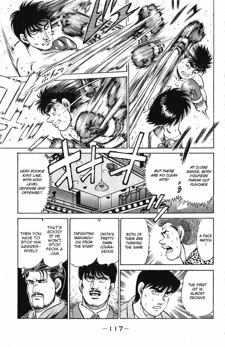 Hajime no Ippo - Chapter 120 - Page 14