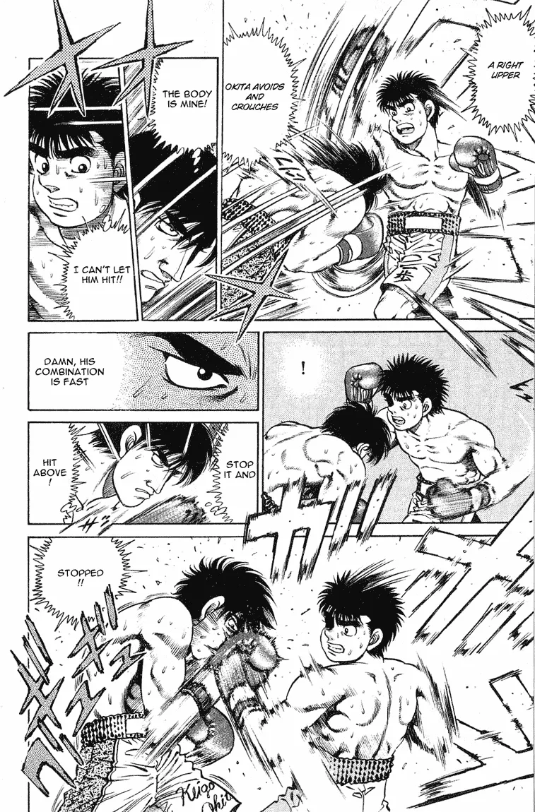 Hajime no Ippo - Chapter 120 - Page 15