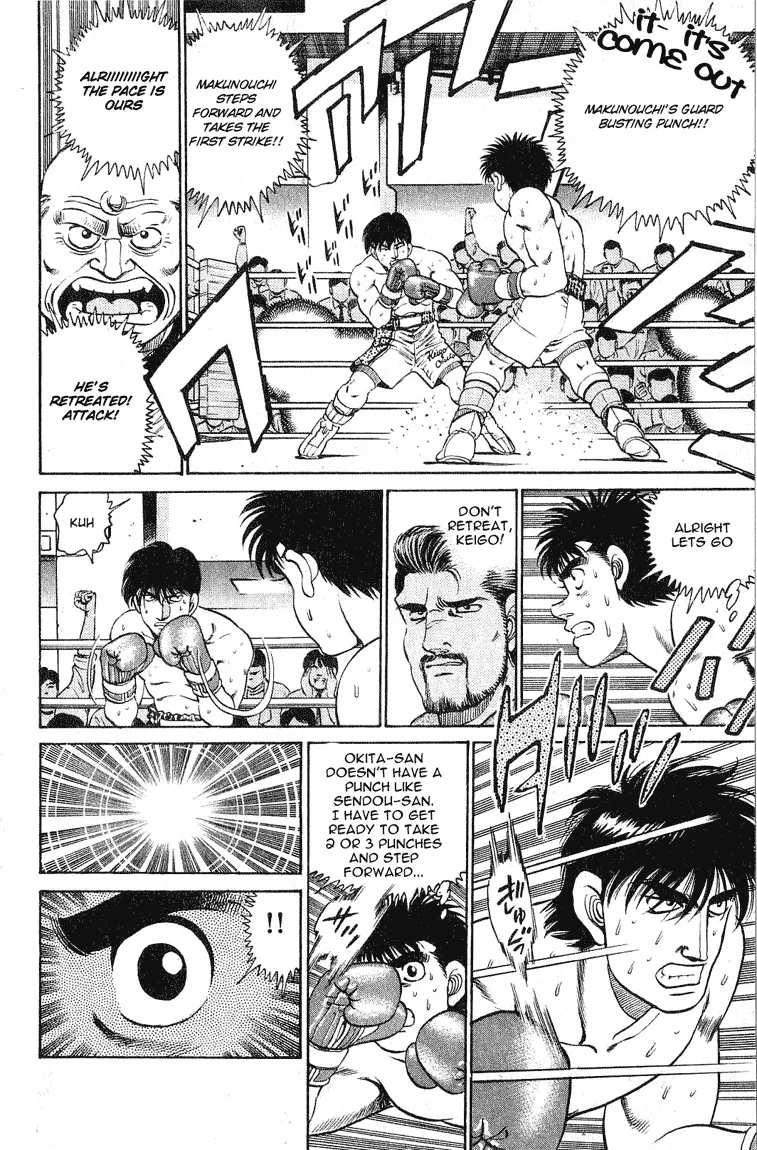 Hajime no Ippo - Chapter 120 - Page 17