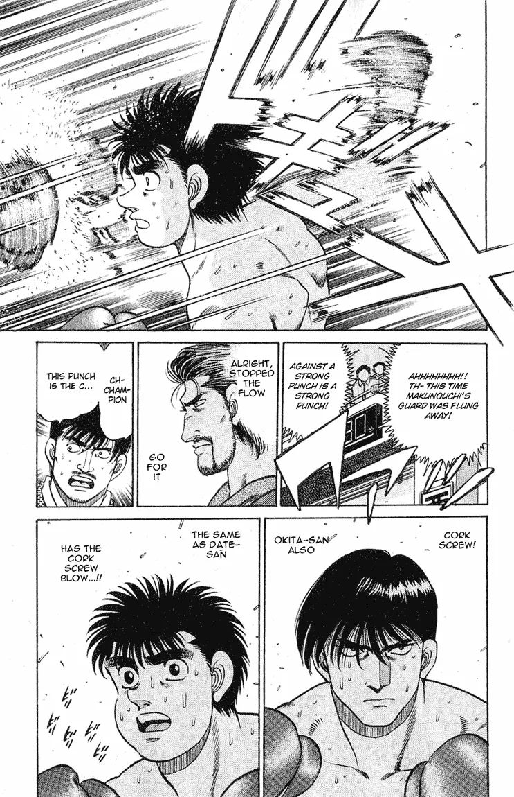 Hajime no Ippo - Chapter 120 - Page 18