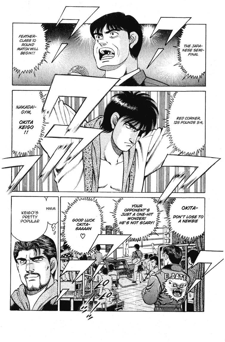 Hajime no Ippo - Chapter 120 - Page 5