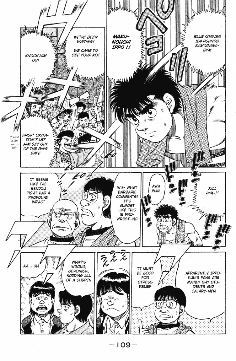 Hajime no Ippo - Chapter 120 - Page 6