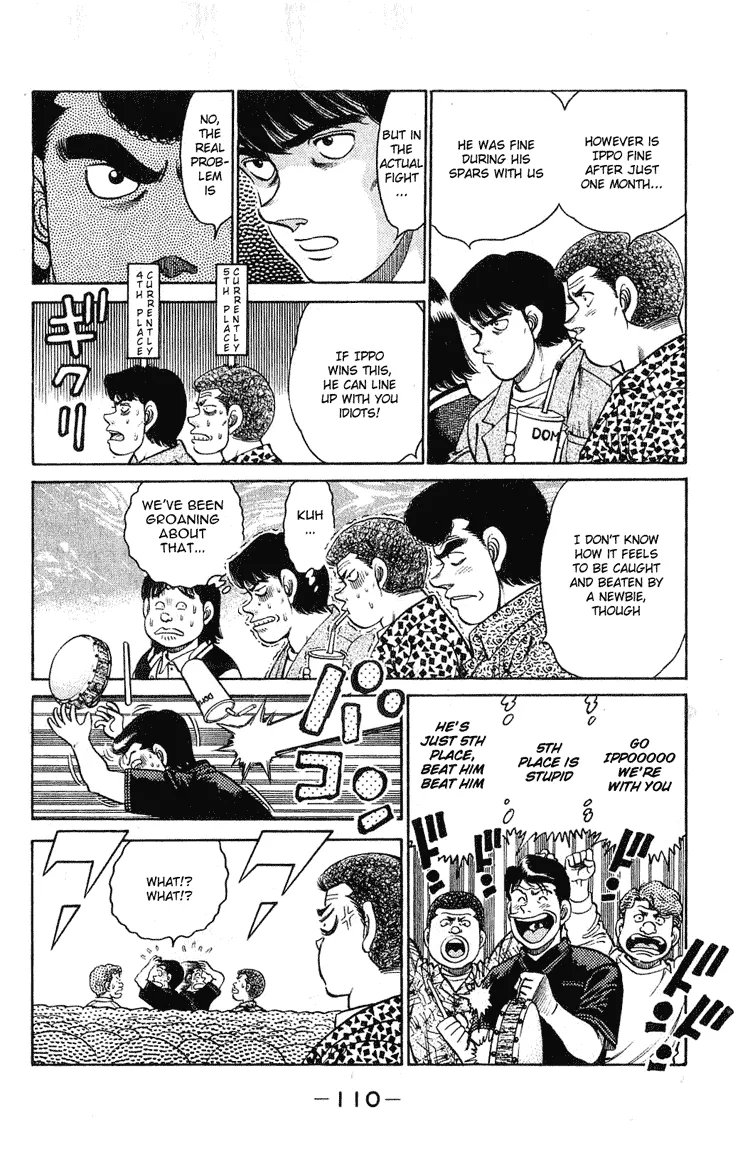 Hajime no Ippo - Chapter 120 - Page 7