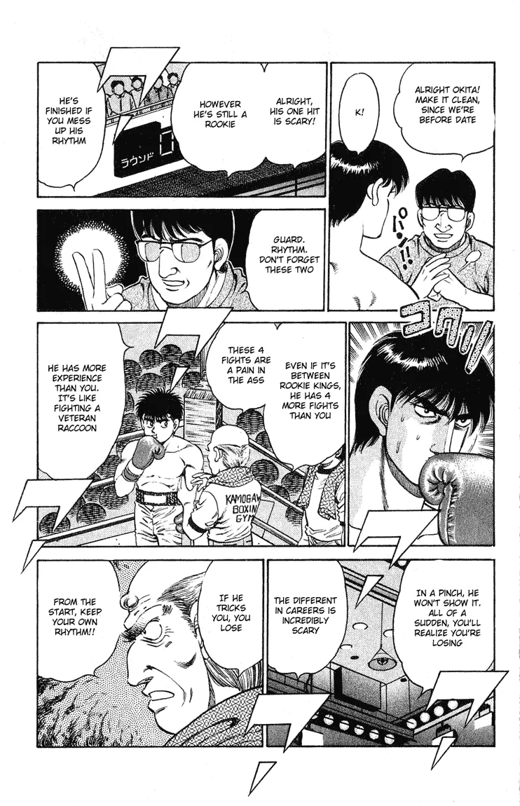 Hajime no Ippo - Chapter 120 - Page 8