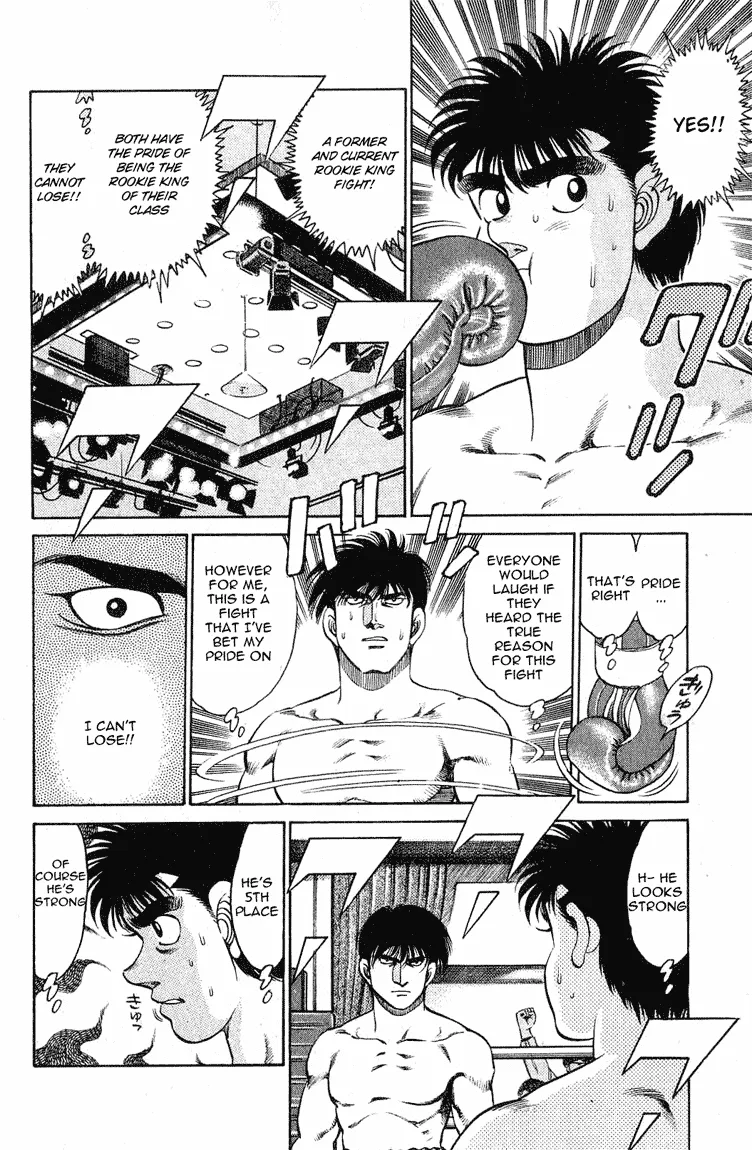 Hajime no Ippo - Chapter 120 - Page 9