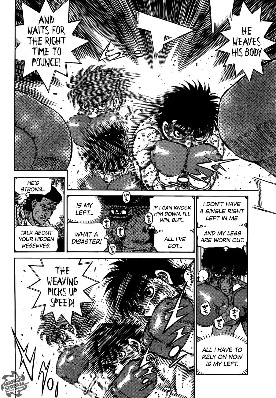 Hajime no Ippo - Chapter 1201 - Page 7