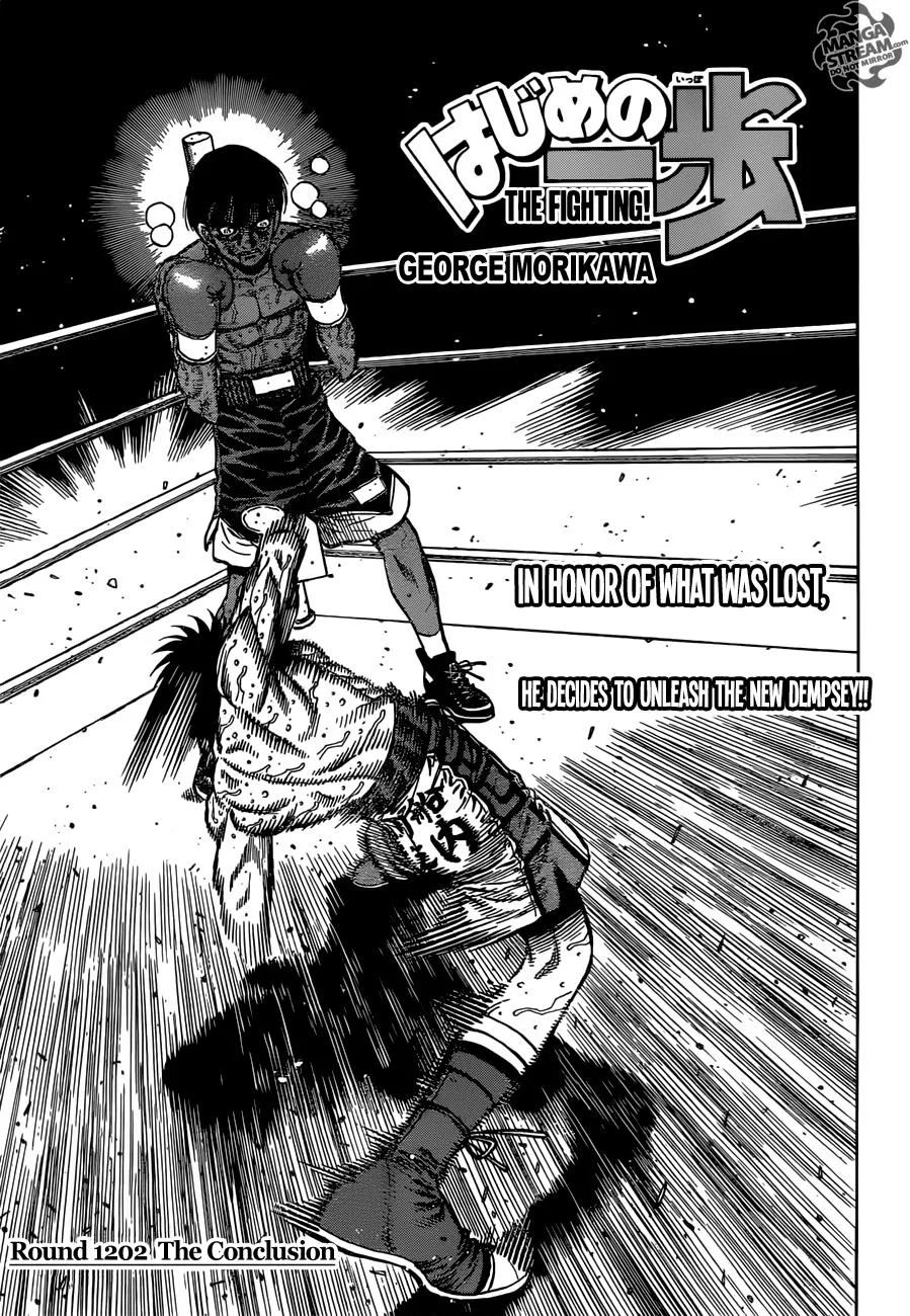 Hajime no Ippo - Chapter 1202 - Page 1
